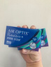 爱尔康（Alcon）视康舒视氧水活泉月抛硅水凝胶保湿高透氧近视隐形眼镜 水活泉月抛3片 375度 实拍图