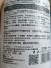 碧素堂山茶花氨基酸学生洗面奶12-18岁青少年男女洁面慕斯清洁肌肤温和 氨基酸洁面慕斯600ml*2瓶 实拍图