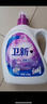 卫新洗衣液现货秒发薰衣草香柔顺洗衣液4.26kg*4瓶整箱持久留香家 薰衣草香4.26kg4瓶 实拍图