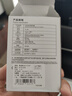 智国者【三档调节可结冰】手机散热器背夹式半导体制冷风扇直播游戏专用降温神器适用苹果IQOO一加华为 实拍图