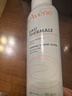 雅漾（Avene）舒泉调理喷雾150ML 定妆补水保湿 爽肤水化妆水 护肤中喷礼物 实拍图