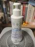 妙思乐（Mustela）儿童身体乳润肤乳300ml*2 婴儿宝宝润肤霜保湿滋润 法国进口 实拍图