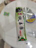 芙友肤毒康成人草本抑菌乳膏苗方抑菌软膏皮肤外用乳膏 肤毒康乳膏 实拍图
