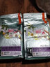 比瑞吉猫粮 成猫全价猫主粮宠物猫咪营养食品 无谷草本车前子泌尿道猫粮 车前子泌尿道成猫粮2kg-升级款【26年4月】 实拍图