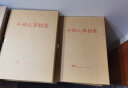 西玛（SIMAA）10个装牛皮纸干部人事档案盒4.5cm A4新标准 员工/职工/党员档案盒 6871 晒单实拍图