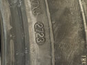 Continental汽车轮胎 德国马牌轮胎 UC6 255/45R20 101W AO适配奥迪Q5特斯 实拍图