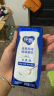 蒙牛（MENGNIU）纯甄巴氏杀菌热处理风味酸牛奶利乐钻200g×16盒 晒单实拍图