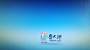 华硕微星影驰七彩虹GTX1060/1660S6G/306012G/20608台式电脑独立吃鸡游戏显卡 GTX750-2G【高光性能 平面设计】 实拍图