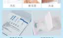 靓做 纹绣纹眉防水眉贴眉毛防水贴眉部修护贴防护贴一次性创伤防水贴 眉部防水保护贴 1件 【10片装】 实拍图