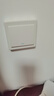 品益 床头遥控开关无线遥控220v灯家用智能面板双控随意贴卧室免布线 【二开一拖二白】 实拍图