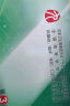 医学微生物学学习指导与习题集（第2版/本科临床配套） 实拍图