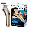 飞利浦（PHILIPS） 理发器 家用电推剪 成人儿童充电式电推子 电动理发剪 QC5130&QC5131随机发货 全家适用 实拍图