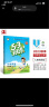 53天天练 小学英语 四年级上册 JT人教精通版 2023秋季 含测评卷 参考答案（三年级起点） 实拍图
