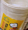 云蕾一次性碗玉米淀粉餐具饭盒圆形食品级打包盒可微波350ml*30只 实拍图