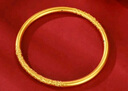 中国黄金（CHINA GOLD）古法足金999卷草纹繁花黄金手镯送女友老婆七夕节情人节礼物 金重约8g【京仓发货】 58# 实拍图