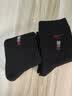 七匹狼袜子男秋冬季羊毛袜保暖男士高筒加绒加厚吸汗毛绒高帮防寒毛圈袜 【绵羊毛高筒袜】黑色 5双 均码 适合39-44码/绵羊毛 实拍图