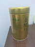 福茗源茶叶 金骏眉红茶250g 2025新春茶红茶福建红茶浓香蜜香父亲节礼物 实拍图