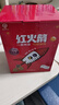 红火箭英语分级阅读绘本（初级共48册）3岁+零基础英语启蒙教材（支持小怪兽小蝌蚪点读笔请另购）   实拍图