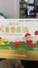 通用杜泰克铜片 【正品店铺】微量元素补充铜氨基酸葡萄糖酸铜白斑 8瓶 钜惠装【囤货首选】 70片*8瓶 实拍图