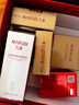 丸美（MARUBI）眼霜套盒套装礼物提拉紧致淡化细纹鱼尾纹弹力蛋白凝时日夜眼精华 丸美日夜眼霜礼盒【到手58g】 实拍图