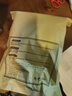 南京同仁堂罗大伦温胆泡脚包汤泡脚免熬煮草本植物萃取足浴液药痰湿脾胃调理 【1盒-10袋】中老年祛湿泡脚包古方免煮 实拍图