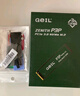 GEIL金邦P3固态硬盘台式机SSD笔记本台式机电脑M.2(NVMe协议)高速m2主机游戏PCIE3.0存储盘PS5固态硬盘 P3P 1T 3500MB/S【TLC】 实拍图