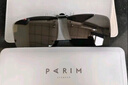 派丽蒙（Parim)墨镜夹片方框男女近视开车专用偏光驾驶镜太阳眼镜 实拍图