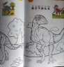 儿童画画本涂色书3-6岁幼儿园涂色绘本恐龙涂色绘画本涂鸦填色图画本 恐龙涂色画画本全8册 晒单实拍图