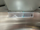 华帝（VATTI）国家补贴20%三腔抽油烟机双子星欧式家用变频25.5风量大吸力自动清洗一级能效脱排油烟机 i11S18 实拍图