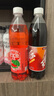 老北京汽水 多口味 老式怀旧 碳酸饮料整箱 可乐2*西瓜2（4瓶600ml） 实拍图