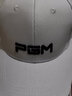 PGM 高尔夫帽子 男士球帽 夏季户外防晒球帽 透气棉质 白色（绣正面） 实拍图