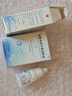 [天视] 盐酸洛美沙星滴眼液5ml:15mg/盒 实拍图