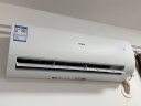 海尔（Haier）空调挂机2匹 劲风 家用新一级能效变频节能冷暖壁挂式自清洁空调KFR-50GW/24PAA81U1[家电] 晒单实拍图