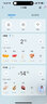 Leader【升级变频】海尔智家全嵌入式冰箱275变频隐藏十字对开超薄双开门镶嵌橱柜定制橱柜一体冰箱 单台双门(升级变款275) 实拍图