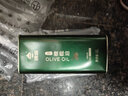 XH纯橄榄油0添加 西班牙原油 物理压榨工艺 酸度小于0.8% 1L/桶 实拍图