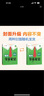 汉知简2025秋新版黄冈学霸笔记语文二年级上册 同步教材课本知识大全小学生随堂笔记训练人教版教材解读解析课前预习课后复习资料书辅导书 实拍图