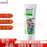 安利（Amway）优生活金属亮洁剂250ml   搭配皇后锅具 实拍图