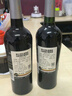 蒙大菲（ROBERT MONDAVI）私家精选赤霞珠干红葡萄酒 美国 750ml 单瓶 实拍图