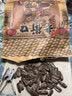 老街口蒜香花生420g带壳多味花生坚果炒货办公室零食小吃年货大礼包批发 蒜香味 420g*2袋 +山核桃瓜子2袋 实拍图