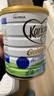 可瑞康（karicare）新西兰金装A2蛋白婴幼儿牛奶粉新西兰原装进口 【2段1罐】保质期26年11月 实拍图