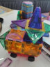 魔磁玩家（ MAGPLAYER）钻面彩窗磁力片120件儿童磁铁玩具积木男女孩3-6岁礼物丨收纳箱 实拍图