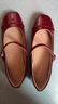大东玛丽珍鞋女鞋2025秋季新款时尚优雅方跟低跟套脚方头Q0102/Q0103 红色 37 实拍图