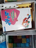 可学可乐幼儿成长玩具礼盒（4-5岁上） 实拍图