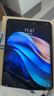 vivo Pad3 Pro 平板电脑13英寸蓝晶天玑9300 3.1K 144hz高刷二合一游戏办公网课学习PAD 8G+128G 春潮蓝 官方标配 实拍图