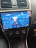 超特力雨燕天语启悦北斗星X5中控车机大屏原车专用导航倒车影像一体机 实拍图