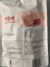 百草味山楂片208g/袋 山楂果脯蜜饯零食休闲果干零食小吃烘焙 实拍图