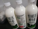 悦鲜活鲜牛奶 定期购 950ml家庭装牛奶【徐明浩推荐】原生高钙低温鲜奶  实拍图