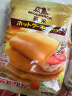 森永（Morinaga）松饼粉华夫饼预拌粉早餐烘焙原料松饼粉300g+糯糯松饼粉300g 实拍图