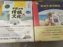 格林童话精选    杨武能译本赠送朗读音频儿童文学经典名著名译拼音版经典插画译文幼小衔接小低年级  实拍图