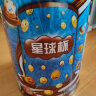星球杯 桶装大杯甜甜乐糖果巧克力儿童夹心饼干零食礼物礼品礼盒大礼包 星球杯小杯 桶装 900g （约150枚） 实拍图